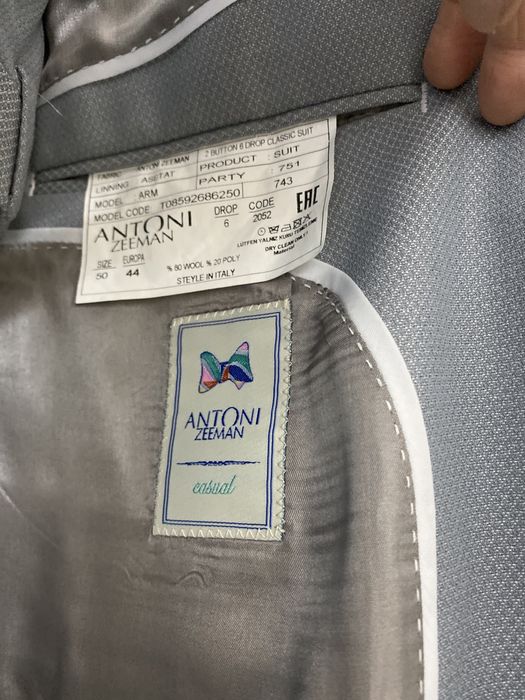 Продам костюм очень в отличном состоЯнии