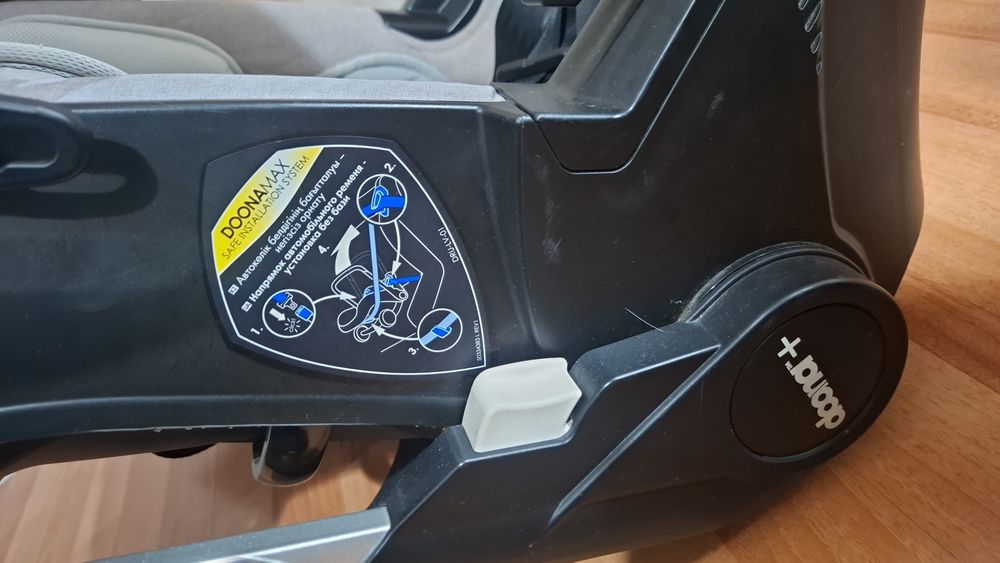 Продам кодяску + автокресло Doona +