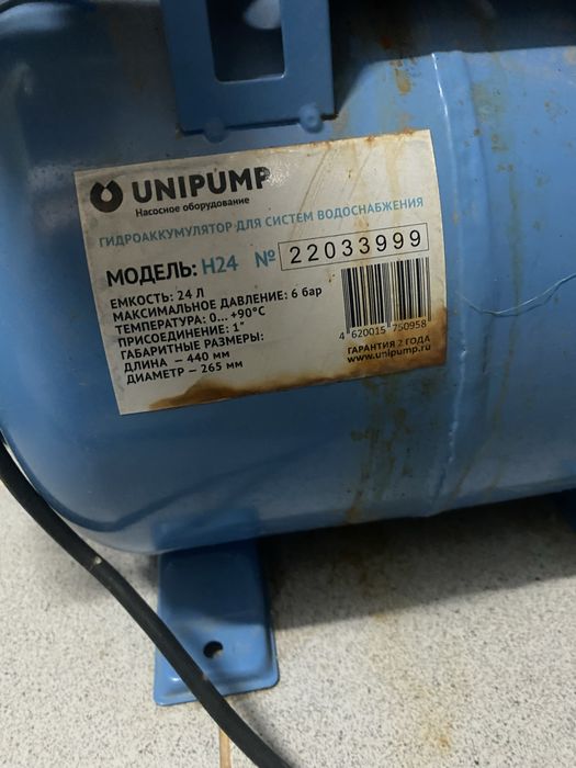 Сломанные техни для дома