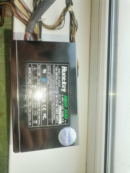 Блок питание 500вт