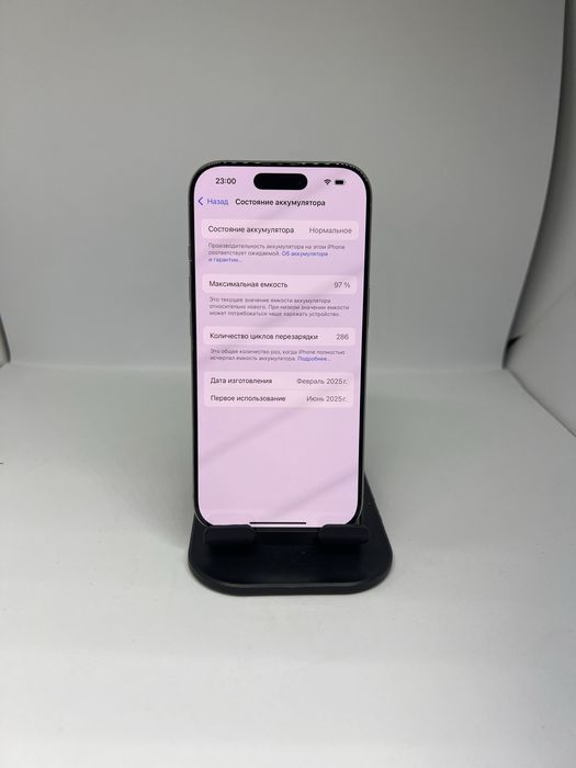 Ip 16 pro 256 gb Pintel.kz 20966