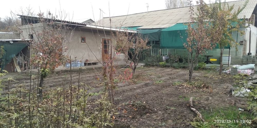 Участка сотилади