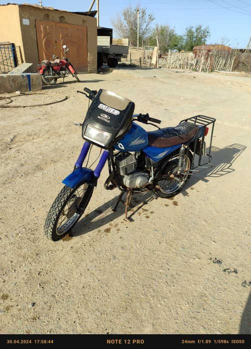 Продается Минск лидер