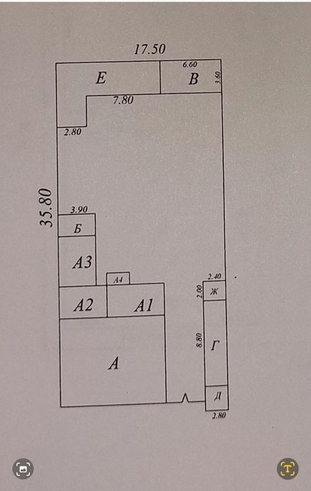 Продаётся земельный участок 
Адрес: Мирзо Улугбекском районе 
Орентир: