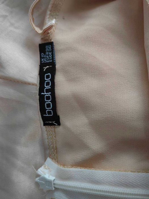 Гащеризон - Boohoo