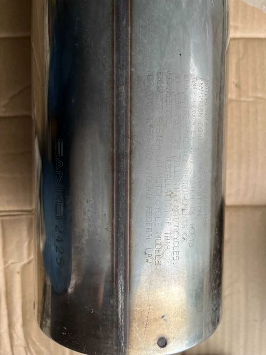 Оригинално гърне Honda NC700 – OEM