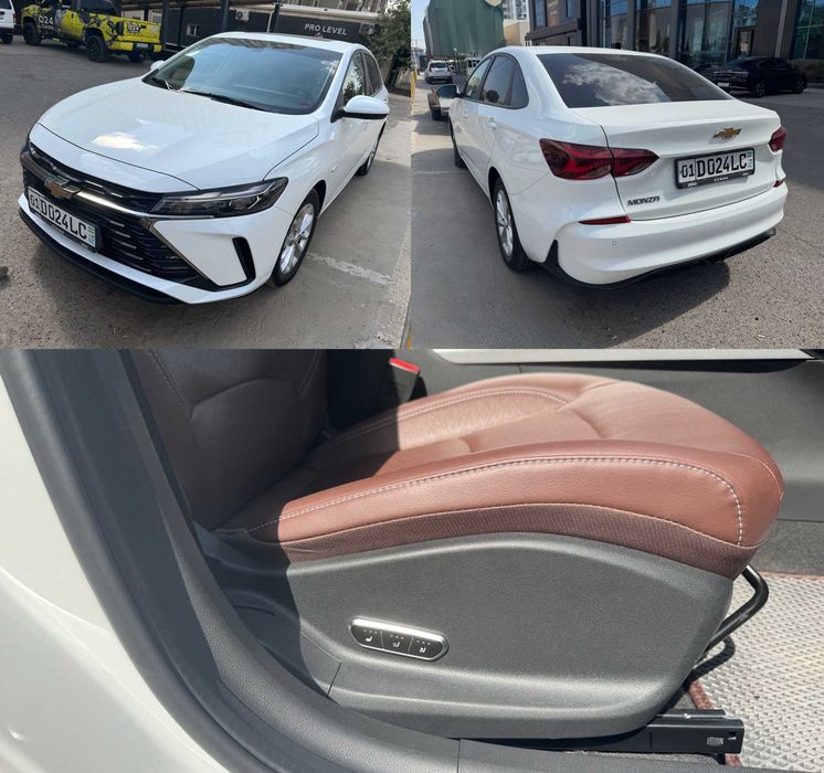 Продаётся Monza 1.5 атмосферный