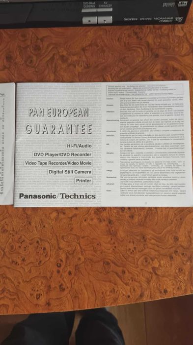 Vind PANASONIC DVD/CD Video Recorder