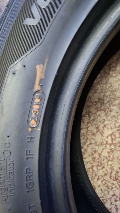 Летни гуми  Hankook 205 55 16