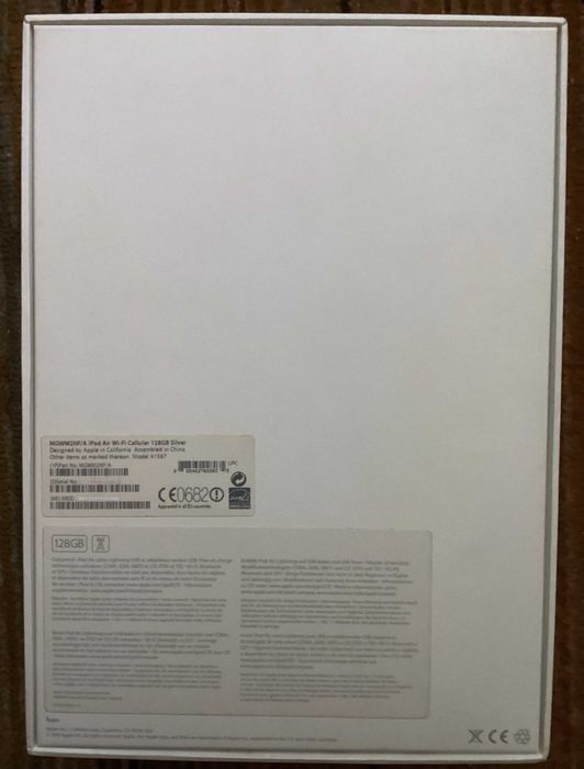 айпад 128 сим пълен комплект с клавиатура ipad air 2, sim 128 gb А1567