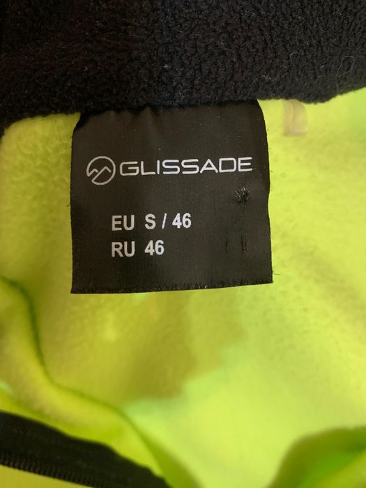 Джемпер флисовый Glissade