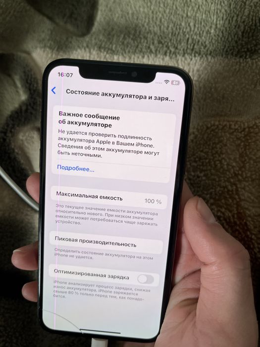 iphone Xs 64gb 100%