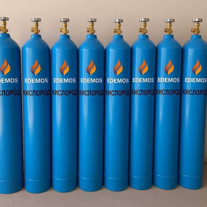 Кислород технический 40 л — доставка по Ташкенту и Области  | EDEMOS