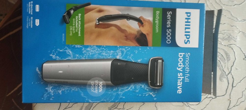 Тример за тяло Philips 5000 и Подарък втори