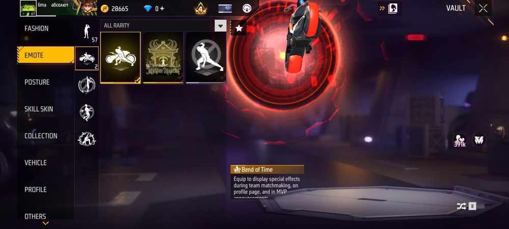 Обмен на стендофф 2 акк с ножом