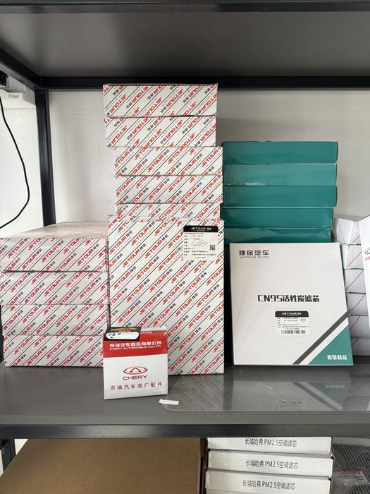 Filtr moy,vazdushniy salon chery