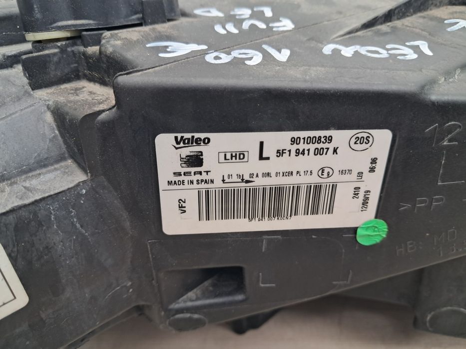 Фар Seat Leon Full Led
