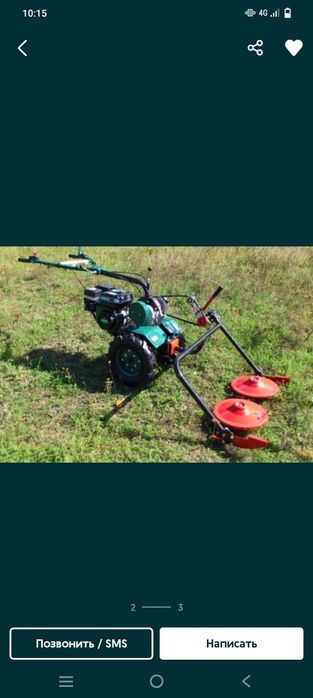 Паджера колодки подшыбник