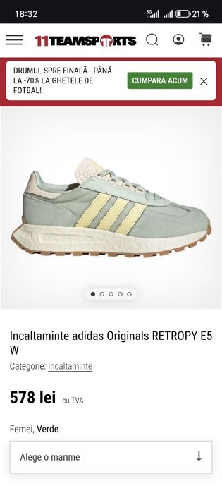 Adidas Retropy E5