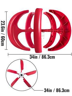 Ветрогенератор Вертикален 600w 12v  вятърна турбина перка слънце ток