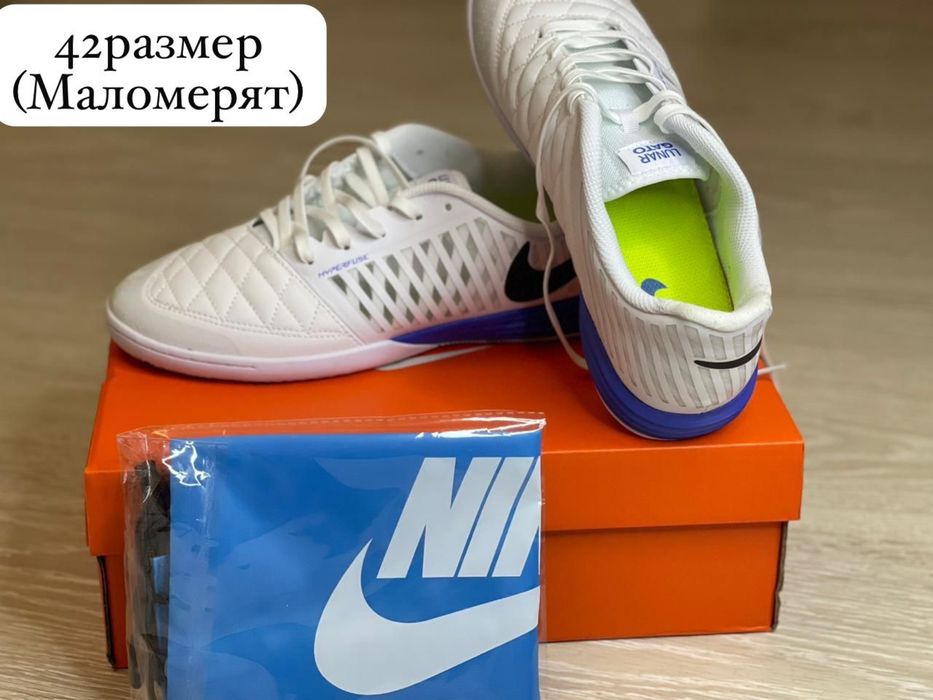 Футзалки Лунар гато Nike