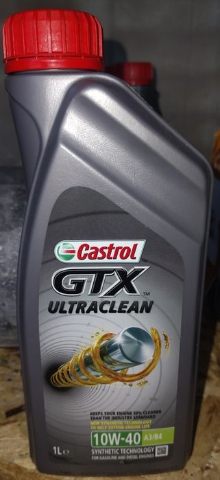Castrol масло двс, полусинтетическое