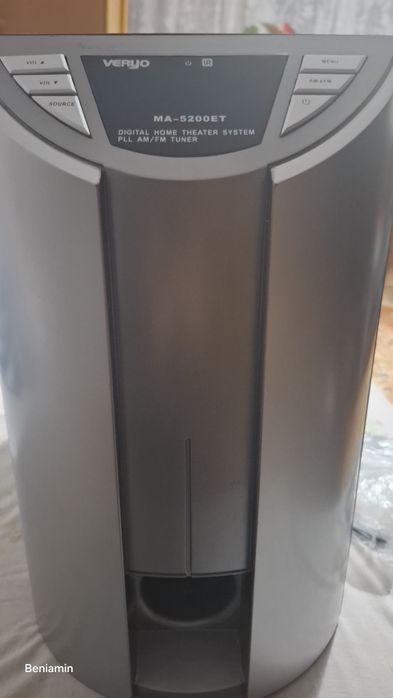 Sistem Audio 5.1 Veryo - Boxe Home Theater pentru Filme și Muzică