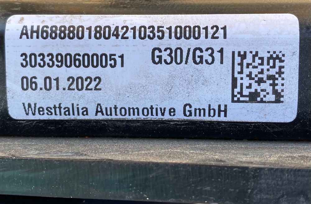 Теглич ел.тегличи за Бмв Г30 Г31 Bmw 5 G30 G31