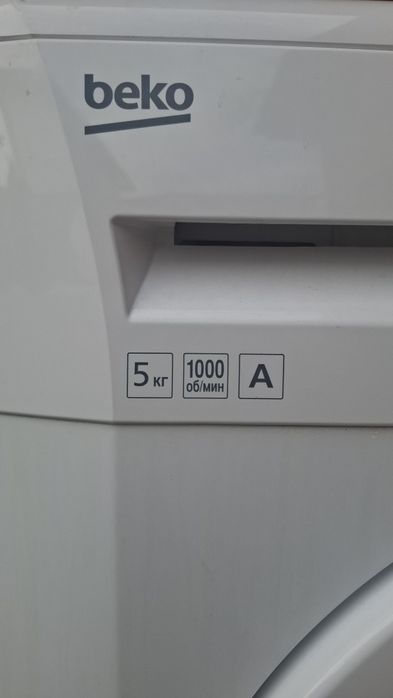 Стиралный машина автомат