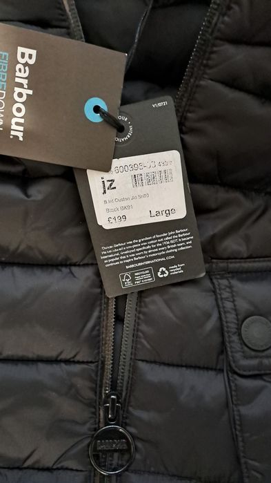 Зимно яке стилно