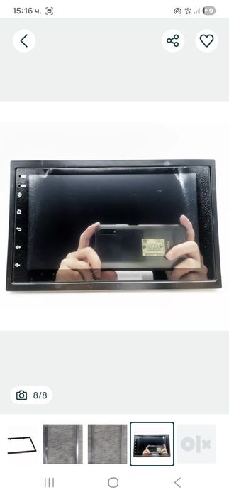 VW Рамка за двоен дин мултимедия vw, seat