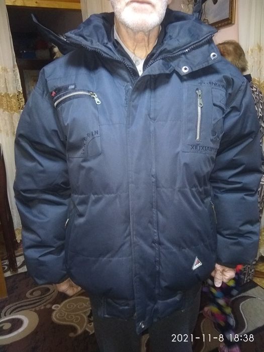 Продаётся мужская тёплая куртка