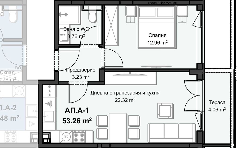 Продава се Двустаен апартамент в Пловдив, Христо Смирненски - 73 кв.м за 714 €/кв.м - Снимка #1