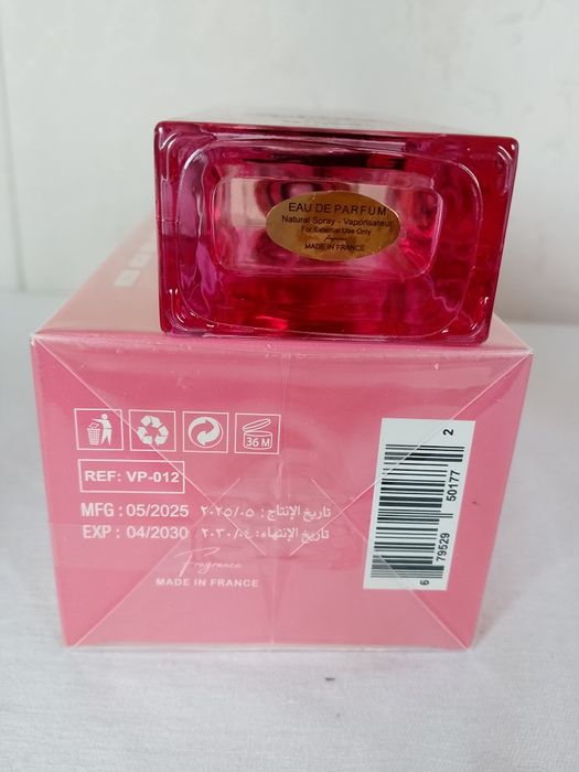 Парфюм.вода с феромонами "X- BODY". 100 ml..