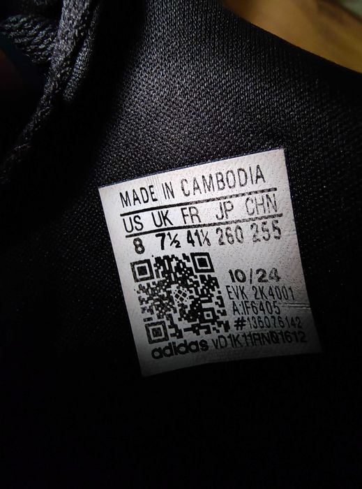 Маратонки за футбол Adidas predator