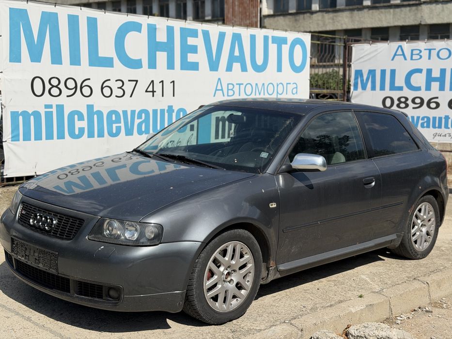 Ауди а3 с3 1.8Т БАМ на части / audi s3 1.8T BAM quattro
