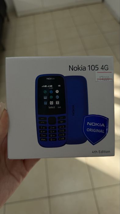 Nokia кнопочный телефон