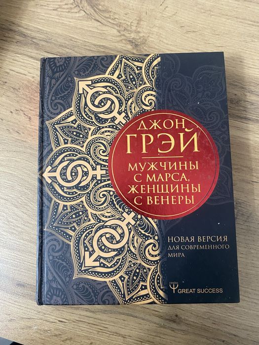 Кітаптар сапалы арзан бағада