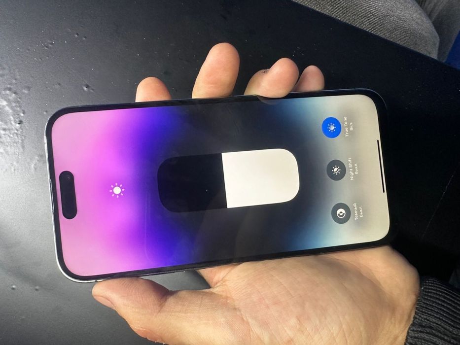 айфон 14 про макс