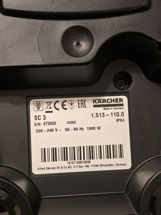 Парочистачка Karcher SC3 Easyfix