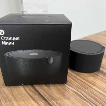 Яндекс Станция Мини (ВСЕМИ - ТЦ Тайга, МИ SHOP - ТЦ Евразийский)