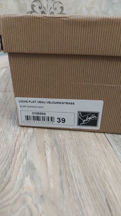 Кросовки лабуьены