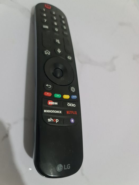 Телевизор LG 75 дюйм