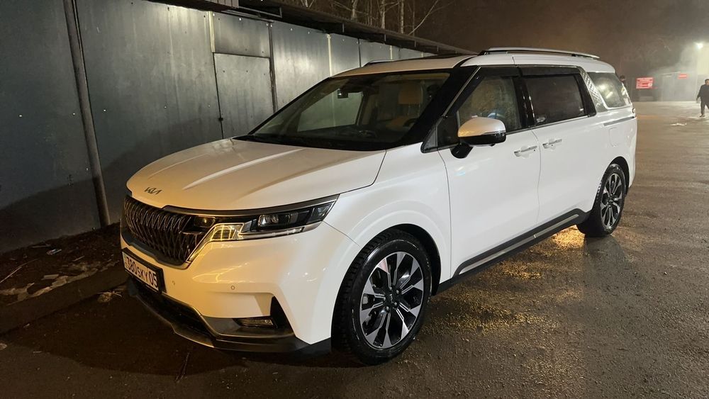 Междугородние поездки  Такси