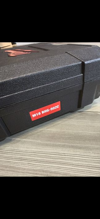 Milwaukee pistol aer cald BHG-502C