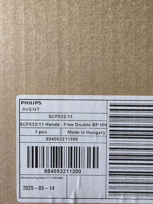 Pompa dubla san Philips Avent noua