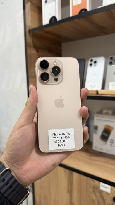 iPhone 16 Pro 256GB
