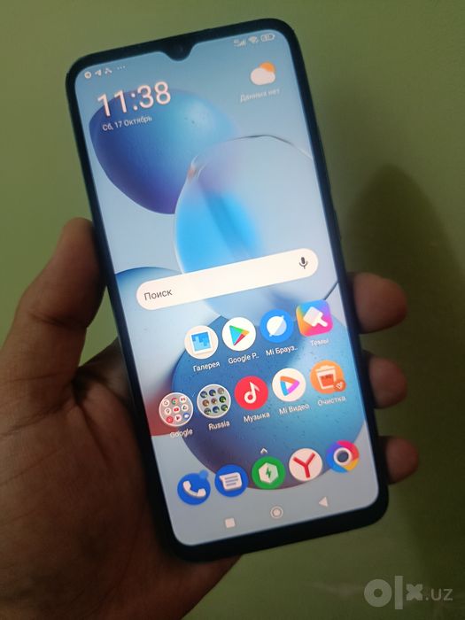 Poco C 40 /64 Gb