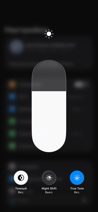 iPhone 11 64гб сатылады