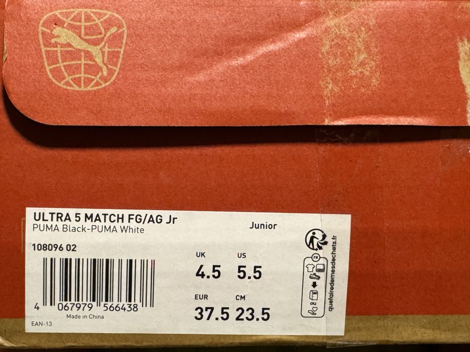 Ghete de fotbal Puma Ultra 5 Play pentru copii